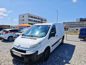 ������ Citroen Jumpy