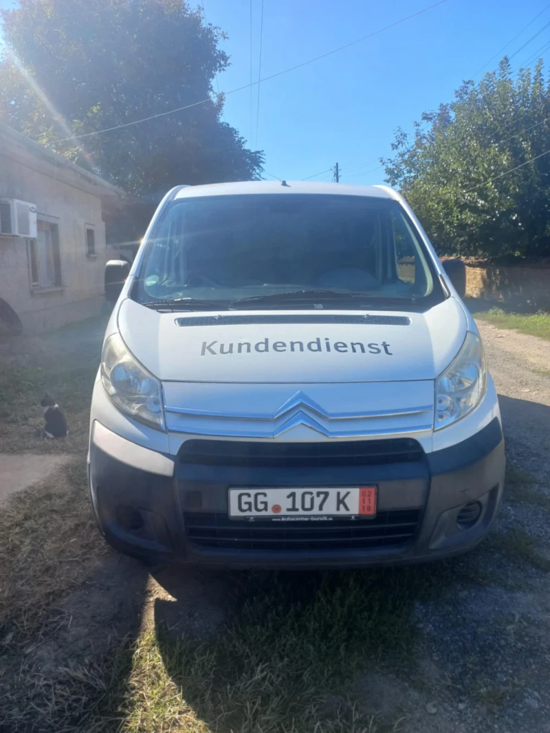 Citroen Jumpy 1.6, снимка 1 - Бусове и автобуси - 48888816