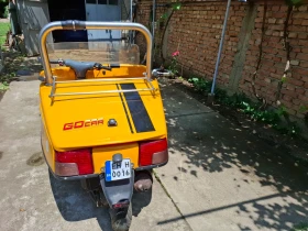 ��������� | Mobile.bg � ����� ������ 7