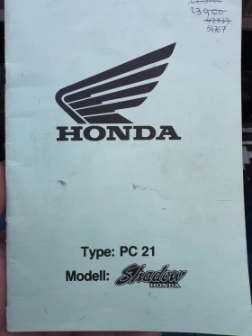 Honda Shadow undefined | Auto.bg — изображение 9