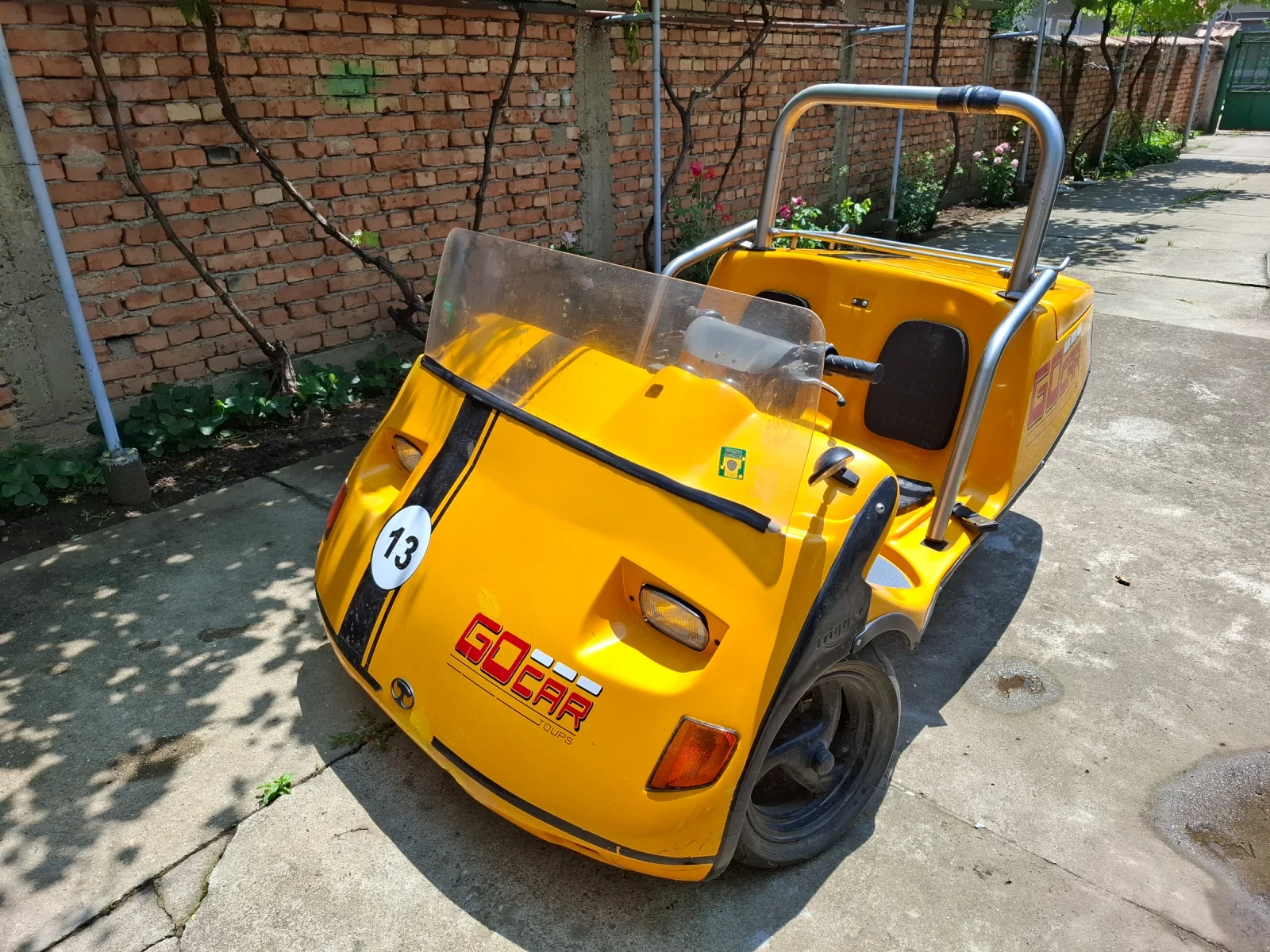 Поръчкови Други