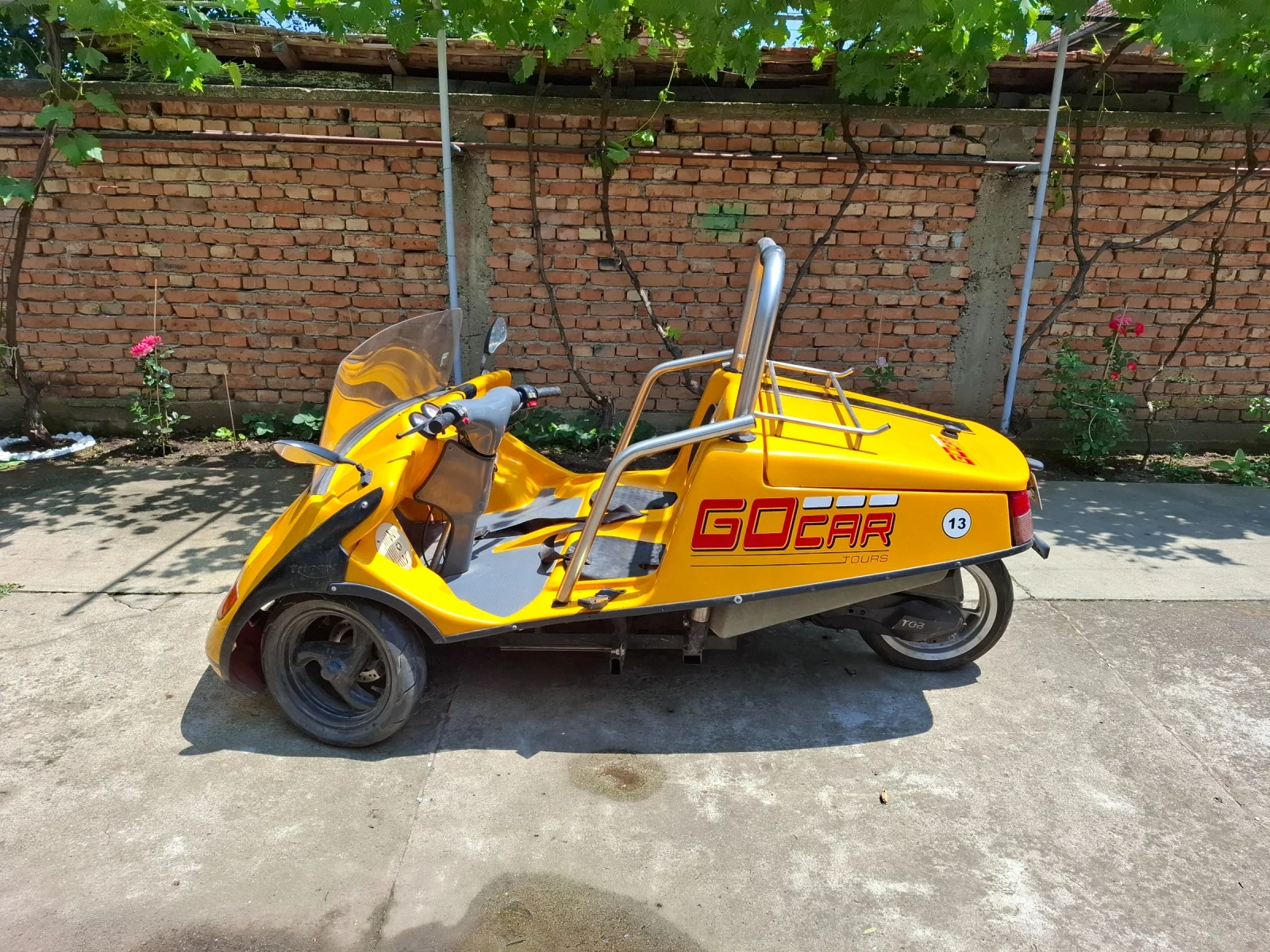 Поръчкови Други  - изображение 2