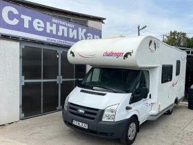      Challenger Ford Transit Trugano FD2