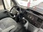 Обява за продажба на Кемпер Challenger Ford Transit Trugano FD2 ~56 800 лв. - изображение 5