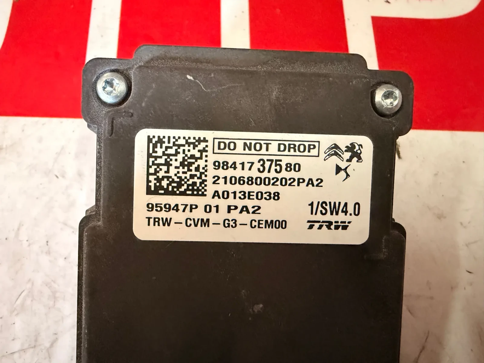 9841737580 ������ ������ OPEL MOKKA 2021 TRW-CVM-G3-CEM00 1/SW4.0 | Mobile.bg � ����������� 2