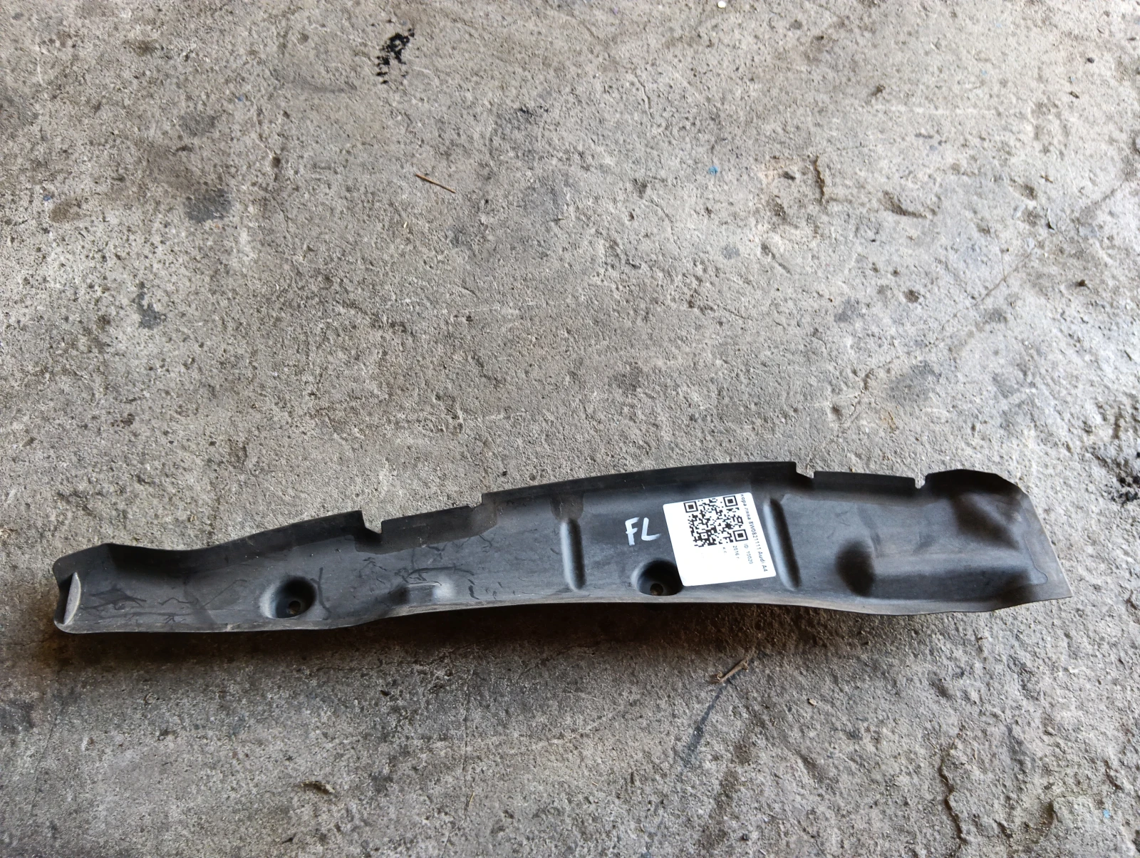 кора лява 8W0821111 Audi A4