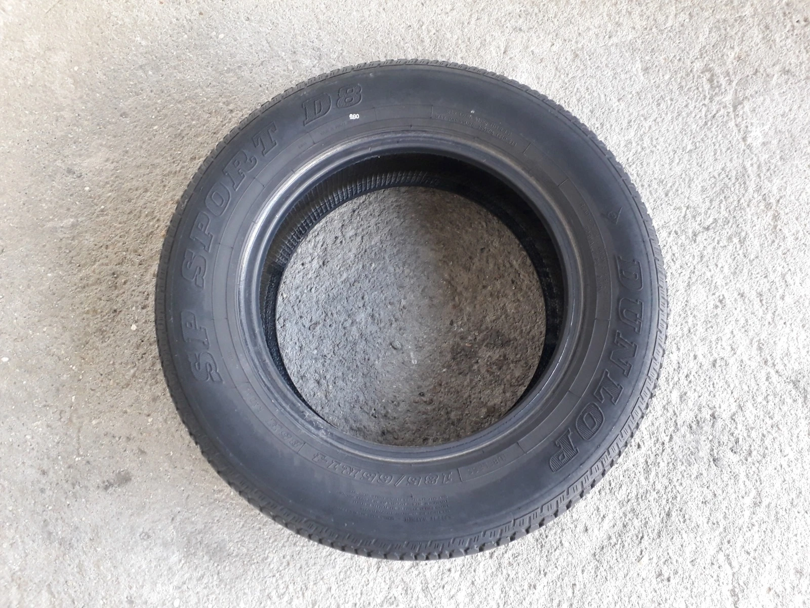  185/65R14 | Mobile.bg   5