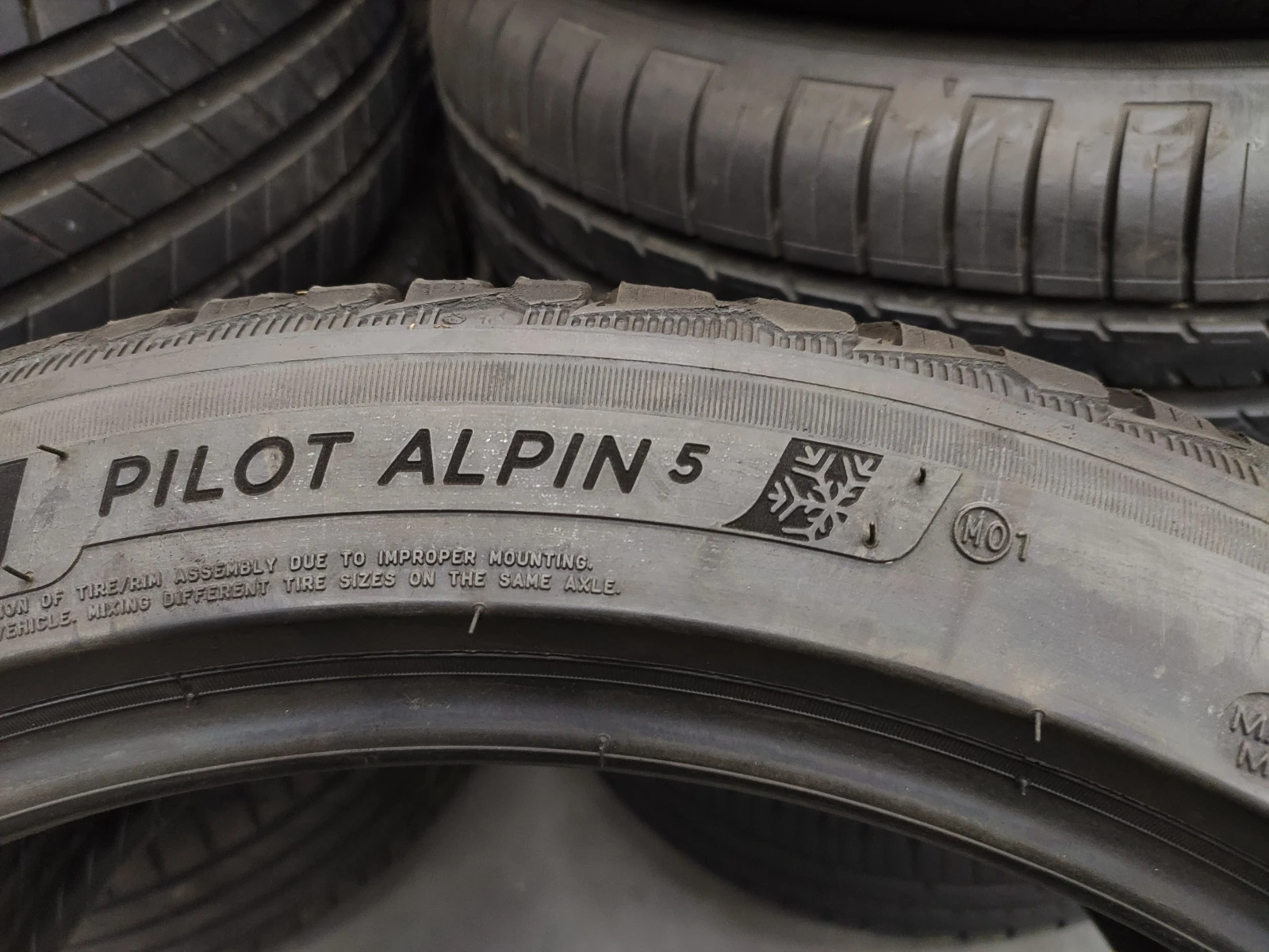  265/40R20 | Mobile.bg   6