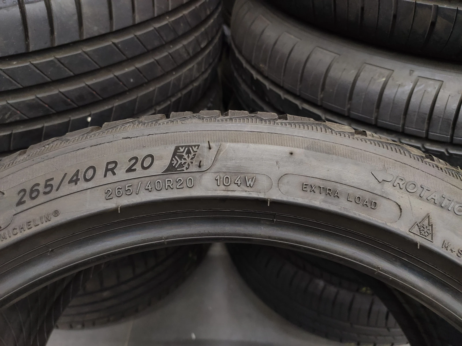 265/40R20 | Mobile.bg   7
