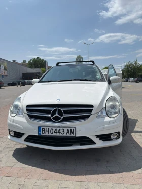 Mercedes-Benz R 320, снимка 1