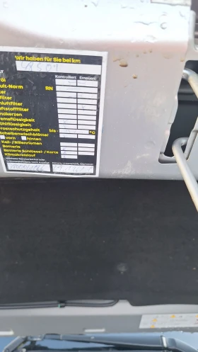 Dacia Spring Extreme , снимка 14