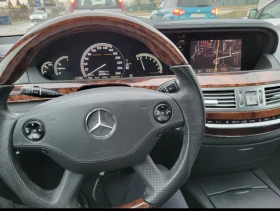 Mercedes-Benz S 350 Long, снимка 7