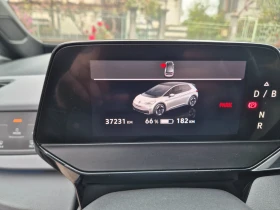 VW ID.3 Pure Performance City, снимка 9