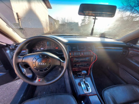 Audi A8 3.7, снимка 5