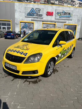 Opel Zafira 1.6 газ/бензин, снимка 4 - Автомобили и джипове - 44995833