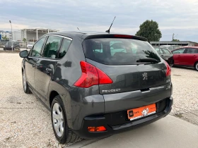 Peugeot 3008 1.6HDI, 109k.c. , ЛИЗИНГ, снимка 5