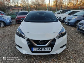     Nissan Micra Black and white edition, /