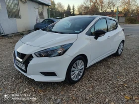     Nissan Micra Black and white edition, /