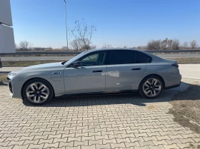     BMW 760 xDrive