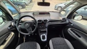 Citroen C3 Picasso 1.6HDI | Mobile.bg    10