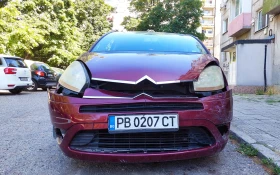 Обява за продажба на Citroen C4 Picasso 1.6 HDI ~1 999 лв. - изображение 5