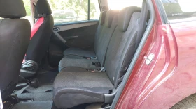 Обява за продажба на Citroen C4 Picasso 1.6 HDI ~1 999 лв. - изображение 11