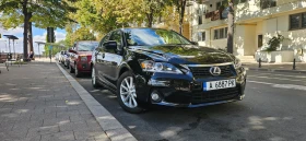 Lexus CT 200h 1.8 Hybrid | Mobile.bg    2