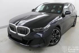 BMW 520 i Touring M Sport Paket Steptronic