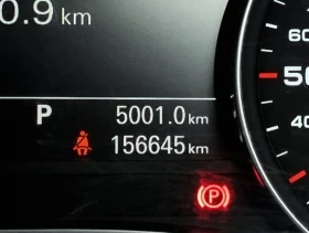 Audi A6 3.0 TDI Quattro - 20743 лв. / 10605.73 € - 65758989 8