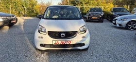 Smart Forfour 1.0-71кс.автоматик - 14900 лв. / 7618.25 € - 16624109 2