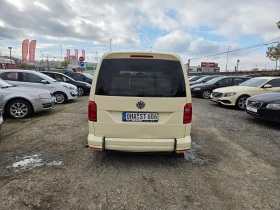VW Caddy 2.0tdi - 25000 лв. / 12782.30 € - 75807084 5