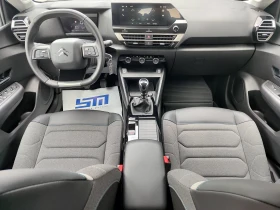 Citroen C4 C4 PLUS PureTech 130 S - 35600 лв. / 18201.99 € - 10801839 10