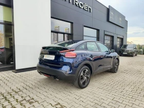 Citroen C4 C4 PLUS PureTech 130 S - 35600 лв. / 18201.99 € - 10801839 6