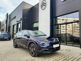 Citroen C4 C4 PLUS PureTech 130 S