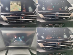 Citroen C4 C4 PLUS PureTech 130 S - 35600 лв. / 18201.99 € - 10801839 14