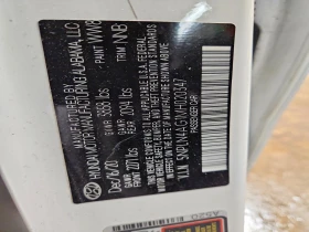 Hyundai Elantra Sel | Auto.bg — изображение 12