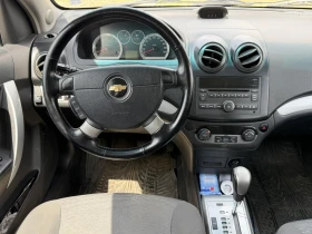 Chevrolet Aveo undefined | Auto.bg — изображение 7
