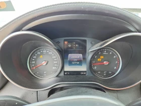 Mercedes-Benz C 300 4MATIC #УНИКАТ# !FULL! ОБДУХ/ПОДГРЕВ/PANO | Auto.bg — изображение 9
