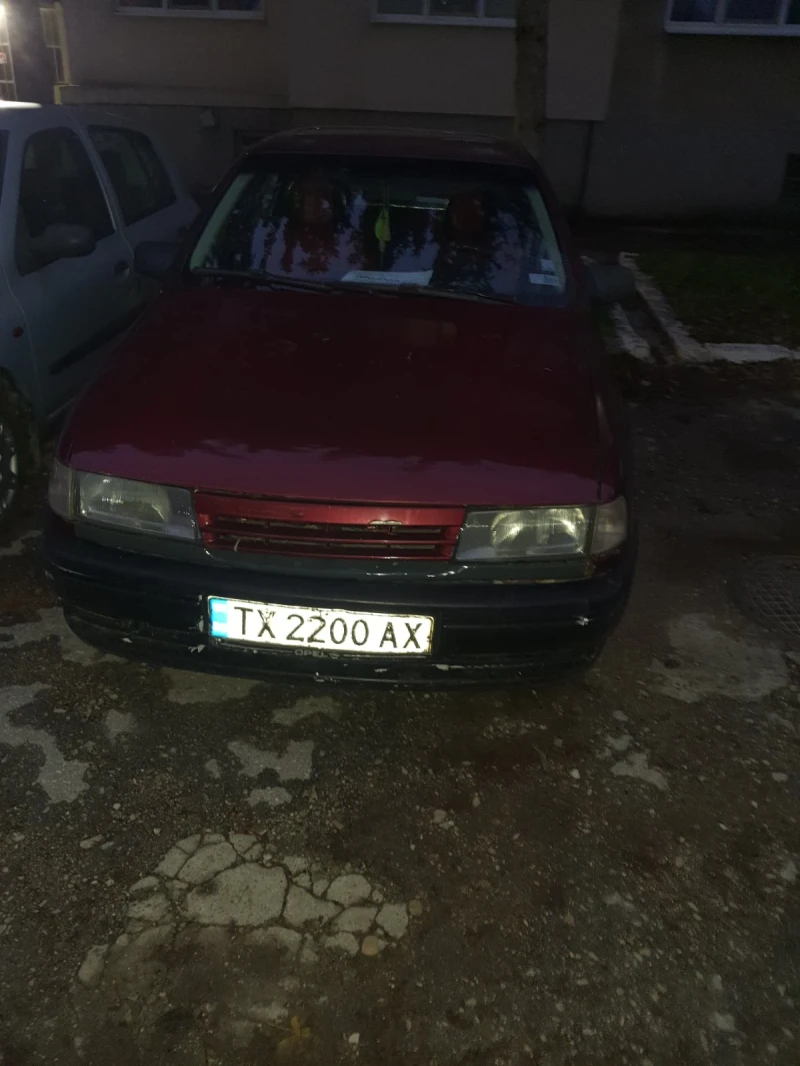 Opel Vectra, снимка 1 - Автомобили и джипове - 48522588