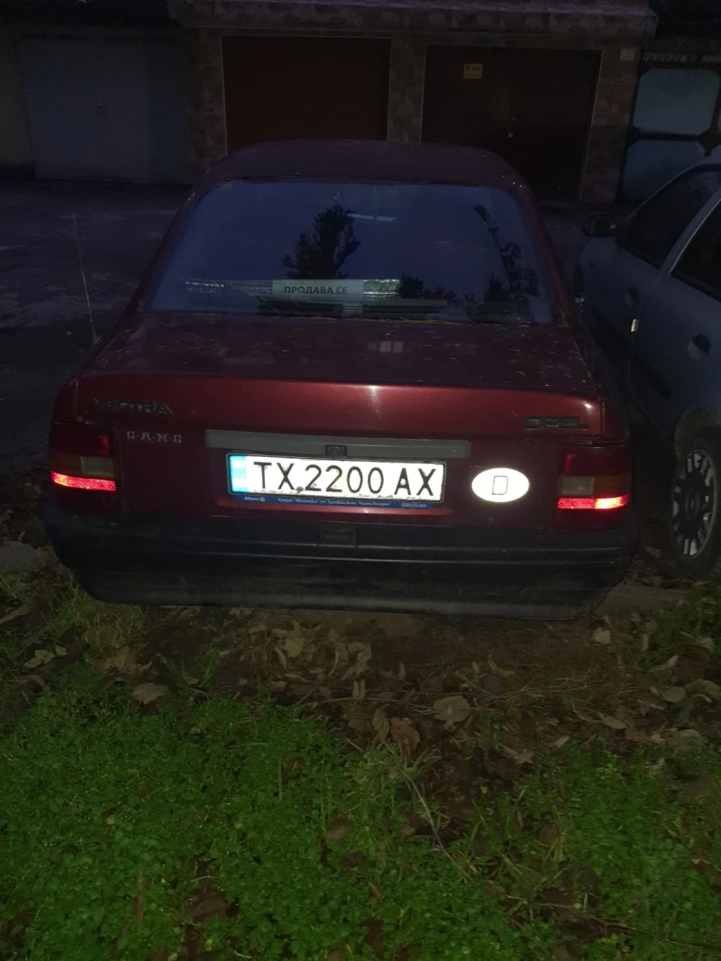 Opel Vectra, снимка 2 - Автомобили и джипове - 48522588