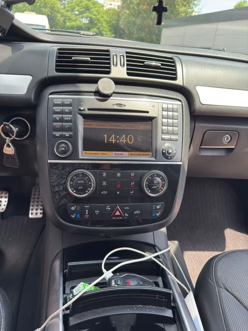 Mercedes-Benz R 320, снимка 11 - Автомобили и джипове - 52326906