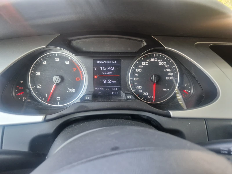 Audi A4 3.2 FSI QUATTRO, снимка 10 - Автомобили и джипове - 51108551