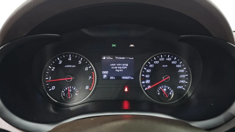 Kia Stinger 2.0T AWD DREAM EDITION autogeorge.com, снимка 7 - Автомобили и джипове - 52079638