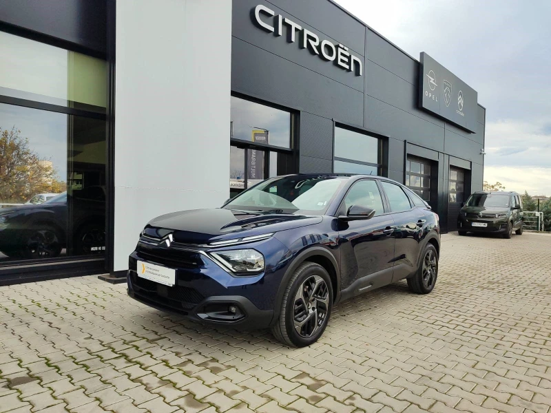 Citroen C4 C4 PLUS PureTech 130 S, снимка 3 - Автомобили и джипове - 52563540