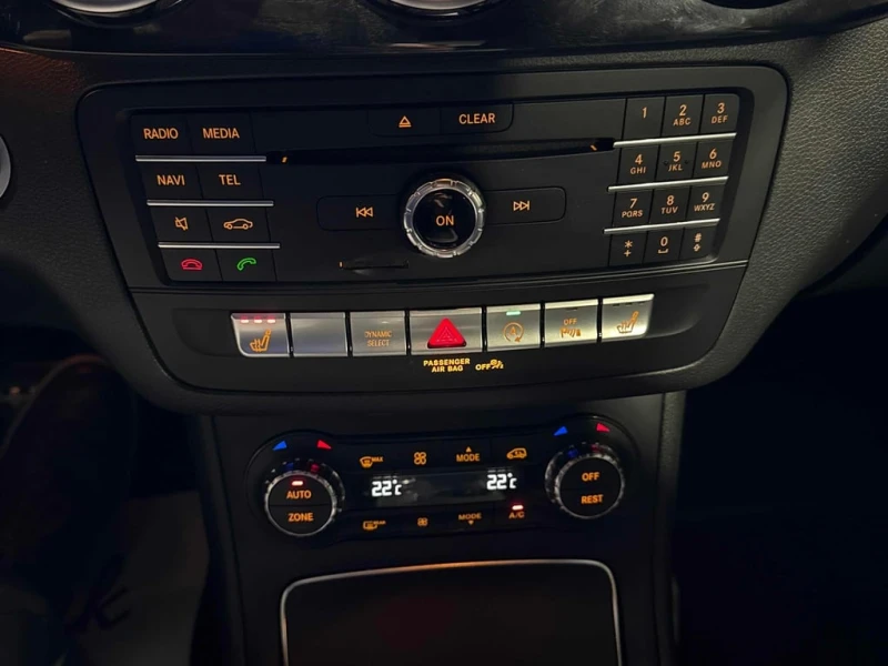 Mercedes-Benz B 250 * Sports Tourer * CARFAX * БЕЗ ПЪРВОНАЧАЛНА ВНОСКА, снимка 10 - Автомобили и джипове - 53116878