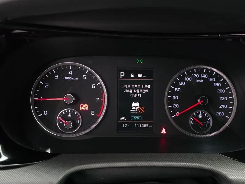 Kia K5 2.0 Prestige, снимка 8 - Автомобили и джипове - 55739296