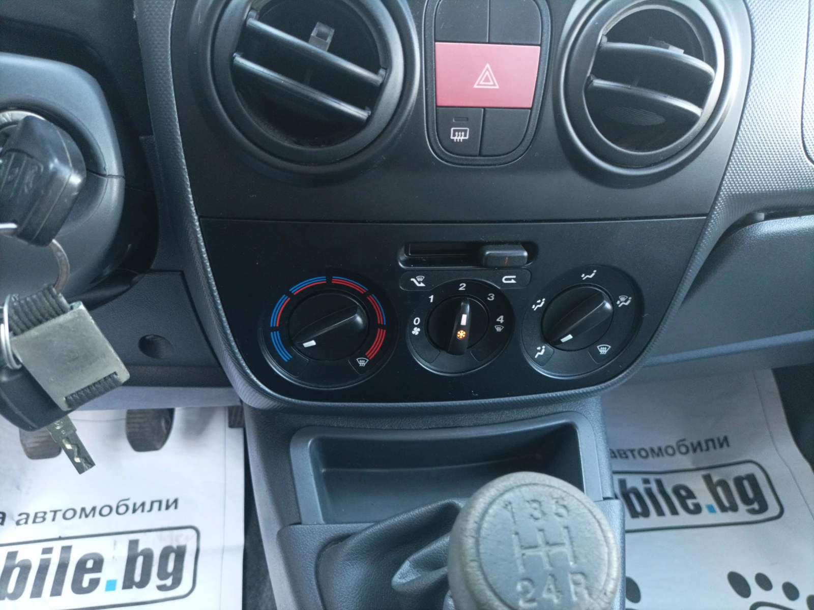 Citroen Nemo 1.4 i   | Mobile.bg   11