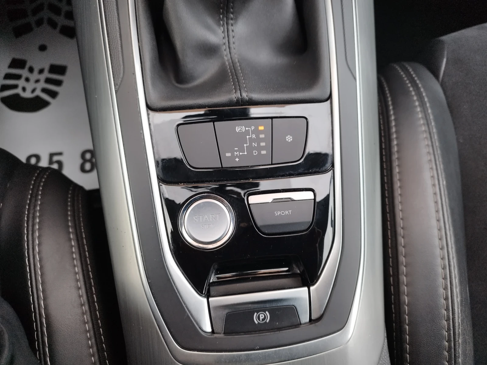 Peugeot 308 1.6 HDI, FULL LED - изображение 10