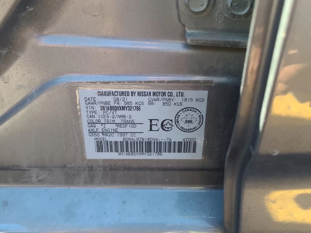 Nissan Sentra * SR * CARFAX * БЕЗ ПЪРВОНАЧАЛНА ВНОСКА - изображение 7