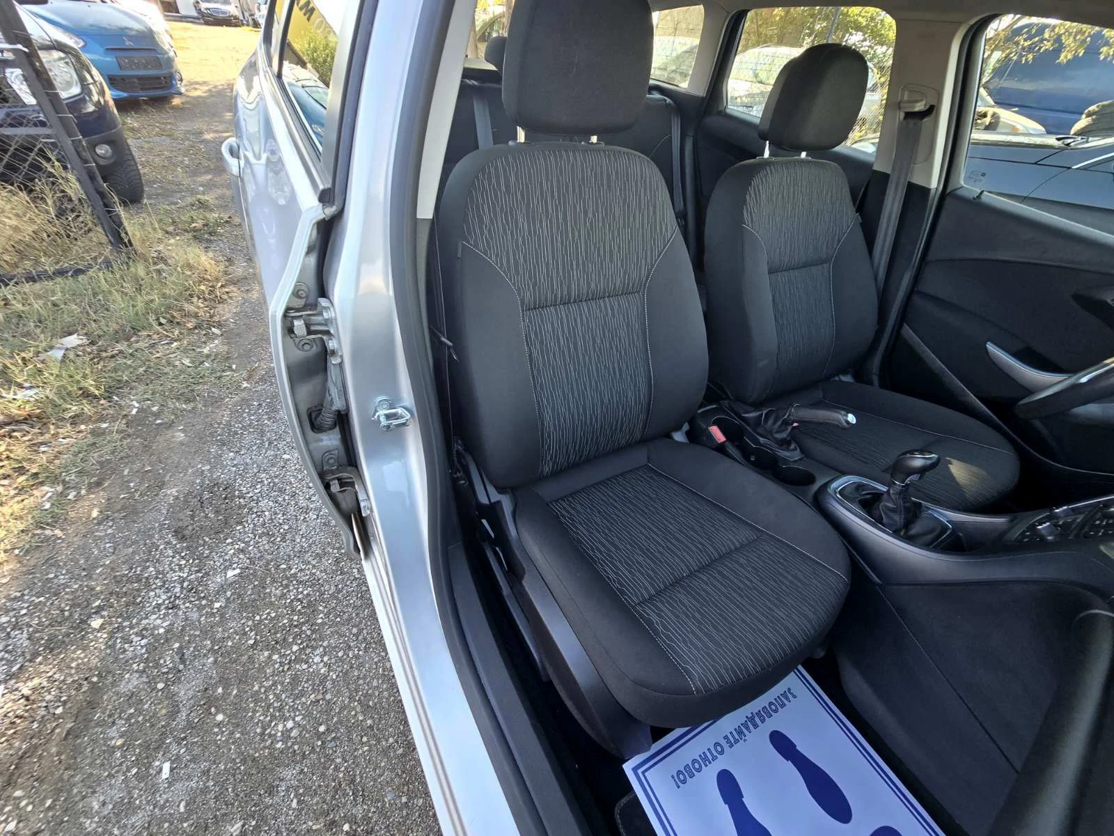 Opel Astra 1.6cdti/FACE/ | Mobile.bg   10